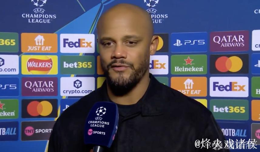 孔帕尼:阿森纳的表现优于我们所有球队 孔帕尼:阿森纳的表现优于我们所有球队