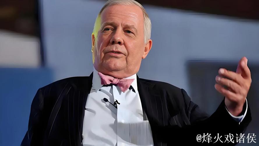 1年8次上涨！罗杰斯身价暴增24倍！突破1亿欧元大关！